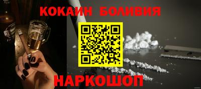 прущие грибы Брянск