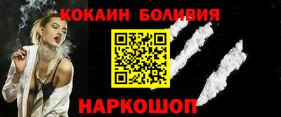 прущая мука Владимир