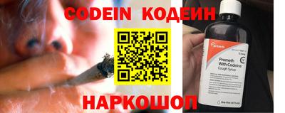 прущие крисы Боровичи
