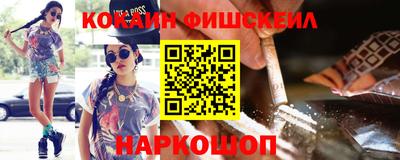 прущие крисы Боровичи