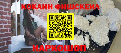 каннабис Владивосток