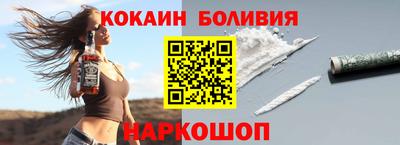 прущие грибы Брянск