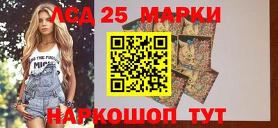 прущие крисы Боровичи