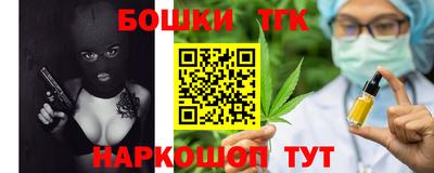 прущие грибы Брянск