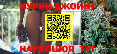 прущая мука Владимир