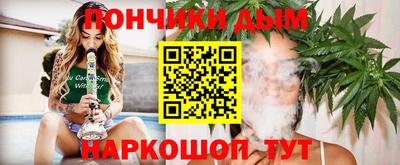 прущая мука Владимир