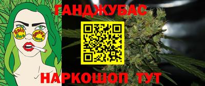 прущая мука Владимир