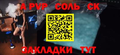 прущая мука Владимир