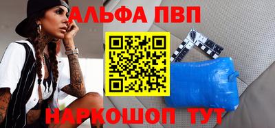 прущая мука Владимир