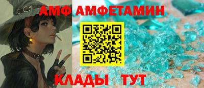 каннабис Владивосток