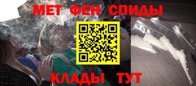мяу мяу мука Братск