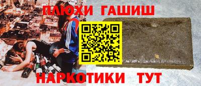 прущая мука Владимир