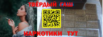 каннабис Владивосток