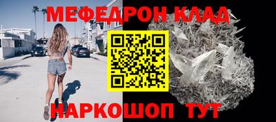 прущие грибы Брянск